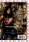 Музичний CD диск Alice Cooper – Dragontown|Еліс Купер