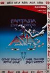 Музичний CD диск Asia – Fantasia|Азія-Фантазія