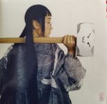 Yaeji – With A Hammer (LP, Vinyl, Album)