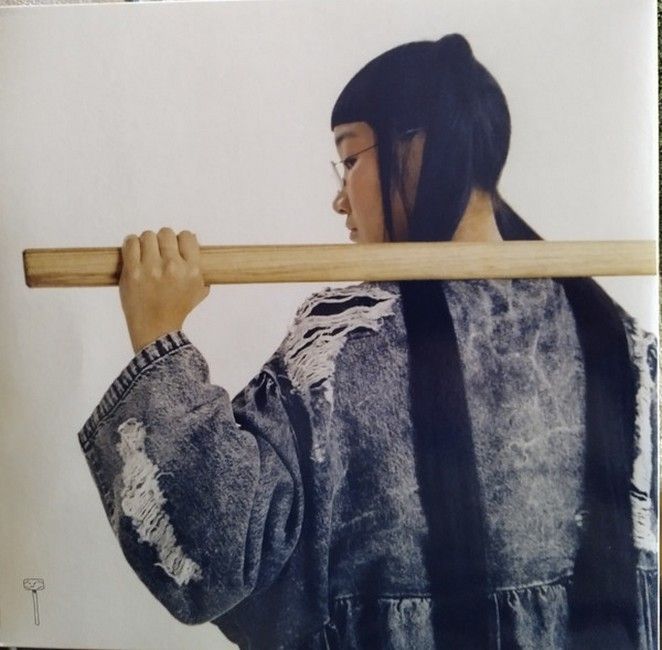 Yaeji – With A Hammer (LP, Vinyl, Album)