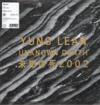Yung Lean – Unknown Death (LP, Mixtape, Reissue, Album, Vinyl)