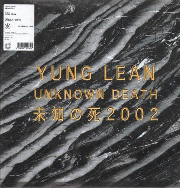 Yung Lean – Unknown Death (LP, Mixtape, Reissue, Album, Vinyl)
