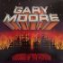 Gary Moore – Victims Of The Future (Vinyl)