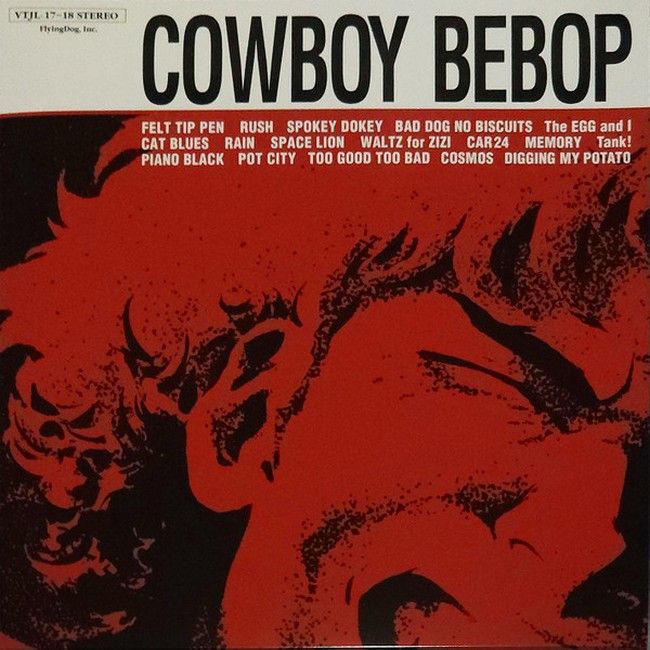 The Seatbelts – Cowboy Bebop  (11LP, Box-Set, Album, Reissue, Stereo and Mono Vinyl)