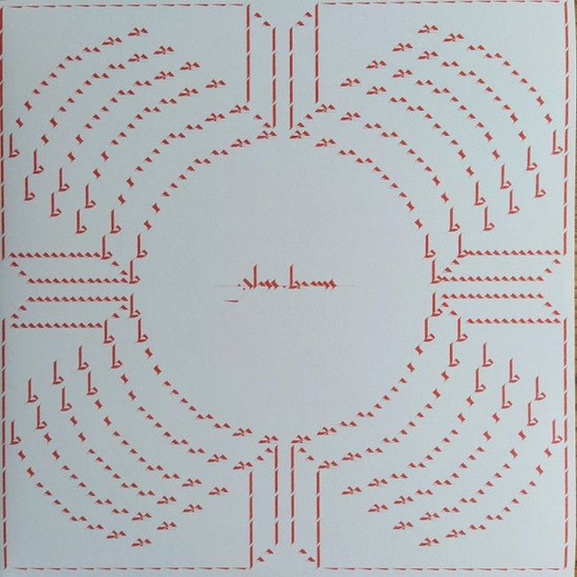 Glass Beams – Mirage (LP 12", 33 RPM, EP, Repress Vinyl)