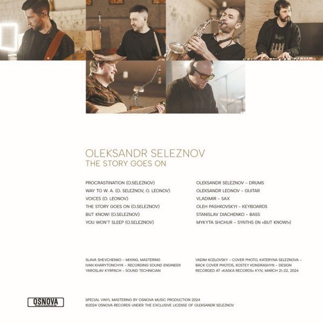 Oleksandr Seleznov – The Story Goes On. (LP, Album, Limited Edition, Colored Vinyl)