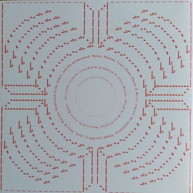 Glass Beams – Mirage (LP 12", 33 RPM, EP, Repress Vinyl)