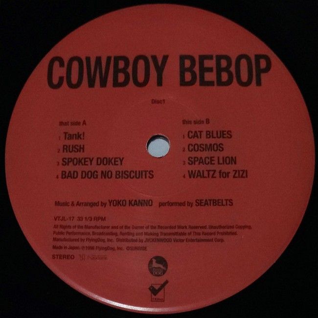 The Seatbelts – Cowboy Bebop  (11LP, Box-Set, Album, Reissue, Stereo and Mono Vinyl)