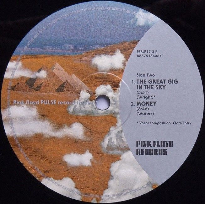 Pink Floyd - Pulse (Vinyl Box)