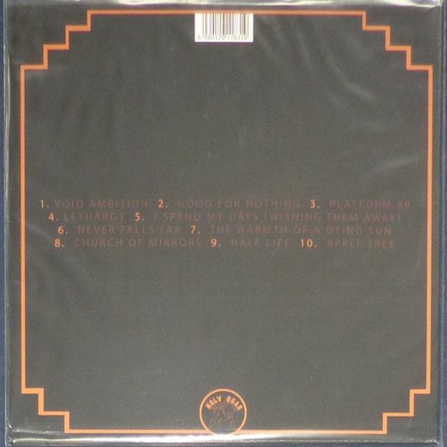 Employed To Serve – The Warmth Of A Dying Sun (LP, Album, Clear With Orange And Black Splatter Vinyl)