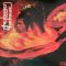 The Stooges – Fun House (LP, Album, Limited Edition, Reissue, Stereo, Red/Black Split, Vinyl)