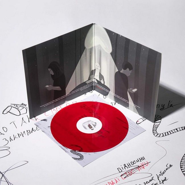 Otoy – Недовготривалі Відносини (LP, Album, Limited Edition, Transparent Red Vinyl)