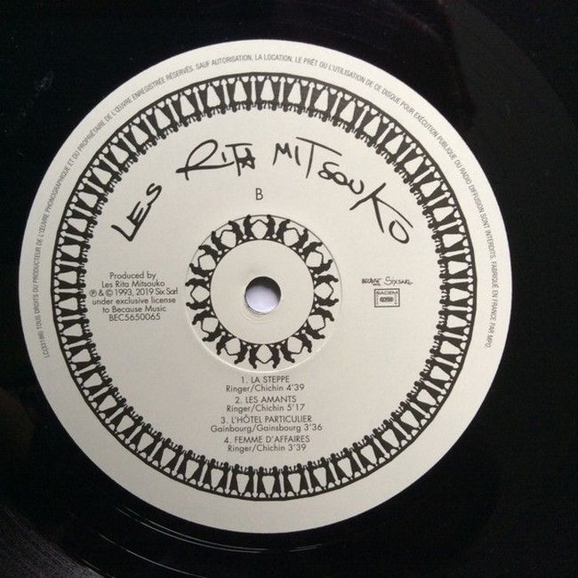 Les Rita Mitsouko – Systeme D (2LP, Album, Reissue, Remastered, Vinyl, CD, Album, Reissue, Remastered)