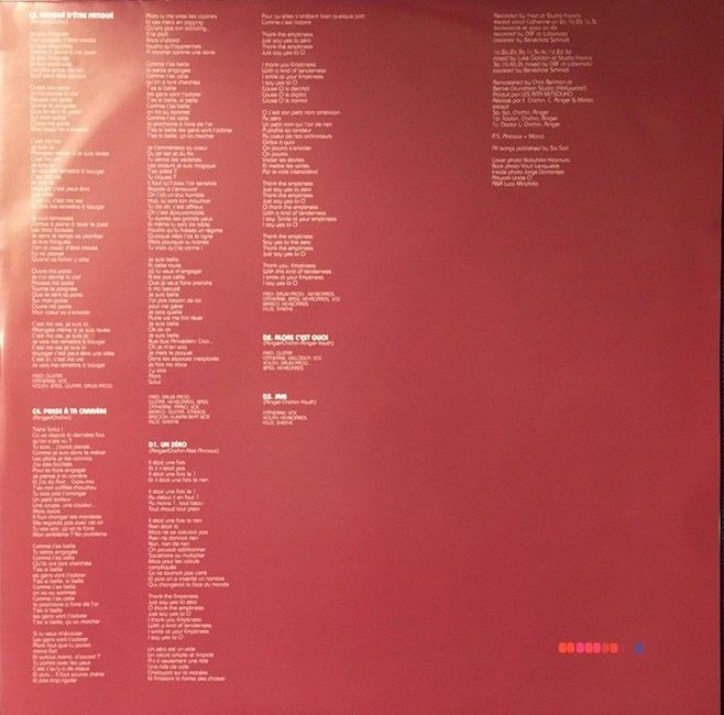 Les Rita Mitsouko – Cool Frenesie (2LP, Album, Reissue, Remastered, Vinyl, CD, Album, Reissue, Remastered)