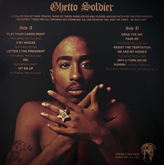 2Pac – Ghetto Soldier (LP, Compilation, Coloured vinyl)