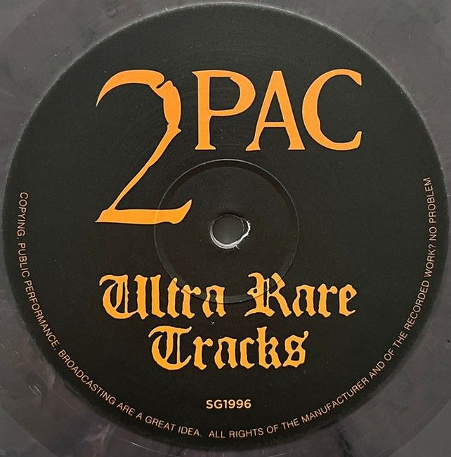 2Pac – Ghetto Soldier (LP, Compilation, Coloured vinyl)