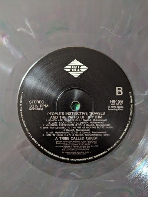 A Tribe Called Quest – People's Instinctive Travels And The Paths Of Rhythm (Multi Colored Marble (Grey, Pink, Green , & White))