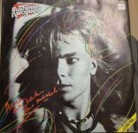 Владимир Пресняков - Папа, Ты Сам Был Таким (Vinyl)