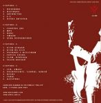 Воплі Відоплясова - На Сцені Фестивалю Рок-Січ (Vinyl)