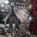 Massive Attack - Massive Attack v Mad Professor part II (Mezzanine remix tapes `98) 