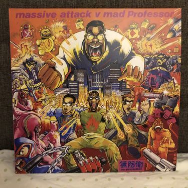 Платівка Massive Attack V Mad Professor – No Protection|Масивна атака та Божевільний професор-Без захисту