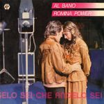 Al Bano & Romina Power - Che Angelo Sei (Vinyl)