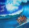 Платівка Boney M. - Oceans Of Fantasy (Vinyl) | Боні М.