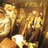Abba - Abba (Vinyl)