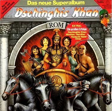 Dschinghis Khan - Rom (Vinyl)