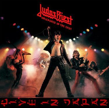 Judas Priest - Unleashed In The East (1st press) (Vinyl)