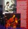 Jimi Hendrix Experience - Are You Experienced? (Vinyl)