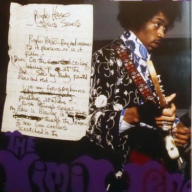 Jimi Hendrix Experience - Are You Experienced? (Vinyl)