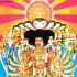 The Jimi Hendrix Experience - Axis: Bold As Love (Vinyl)