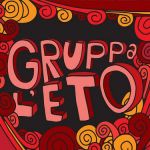 Gruppa L'eto - Red//Green 