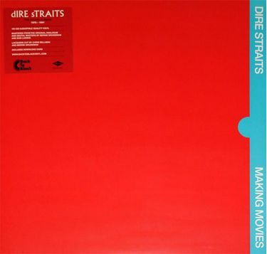 Платівка Dire Straits - Making Movies SS - Still Sealed| Дайр Стрейтс