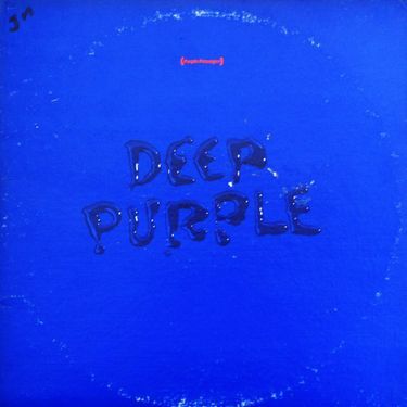 Deep Purple - Purple Passages (1st press) (Vinyl)