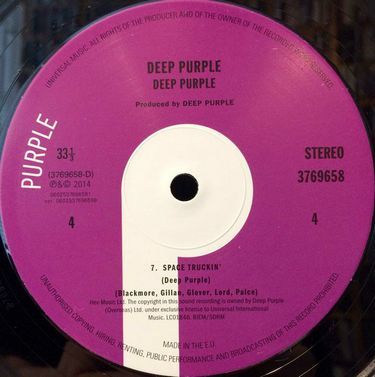 Платівка Діп Перпл - Зроблено В Японії | Deep Purple - Made in Japan (Vinyl)