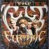 Cult - Electric (1st press) (Vinyl)
