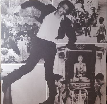 Платівка Девід Боуї | David Bowie - Lodger (Vinyl)