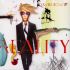 David Bowie - Reality (Vinyl)