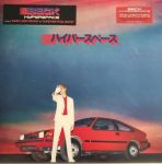 Beck - Hyperspace (Vinyl)