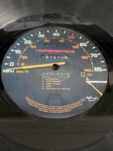 Beck - Hyperspace (Vinyl)