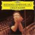 Vienna Philharmonic, Carlos Kleiber - SYMPHONIE №5 (Vinyl)