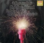 The Who & The Jimi Hedrix Experience - The Who And The Jimi Hendrix Experience (1st press) (Vinyl)