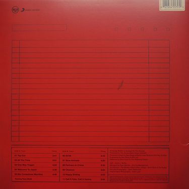 The Strokes - Comedown Machine (Vinyl)