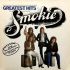 Smokie - Greatest Hits (1st press) (Vinyl)
