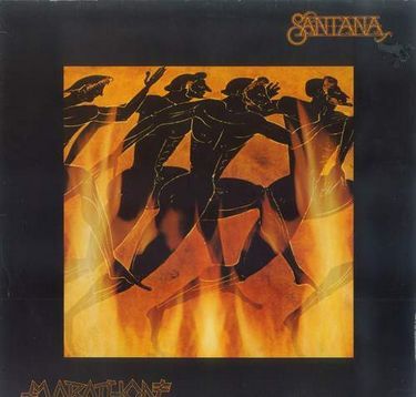 Santana - Marathon (Vinyl)