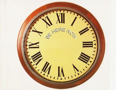 Oasis - Be Here Now (Vinyl)