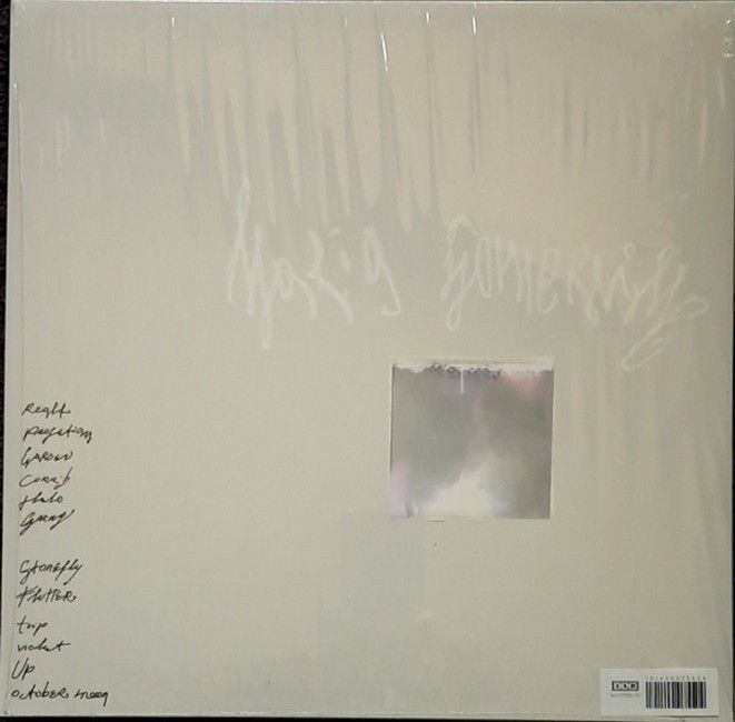 Maria Somerville – Luster (LP,  Album,  Clear, 7", 45 RPM, Vinyl)