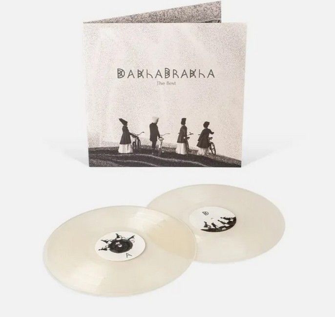 DakhaBrakha - The Best (2LP, Album, Coloured Vinyl)